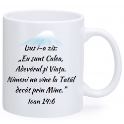 Cana personalizare nominala, Eu sunt Calea, Adevarul si Viata